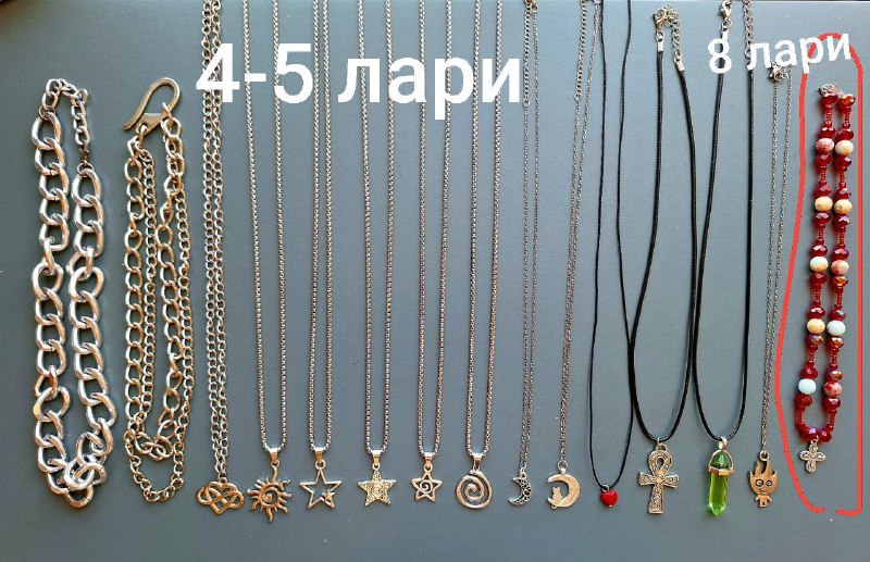 Украшения ручной работы, браслеты, кулоны, серьги 1
