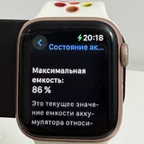 Apple Watch SE 2020 40 мм 3