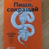 Книги 4
