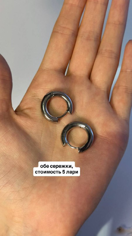 набор бижутерии: чокеры, серьги, кольца 4