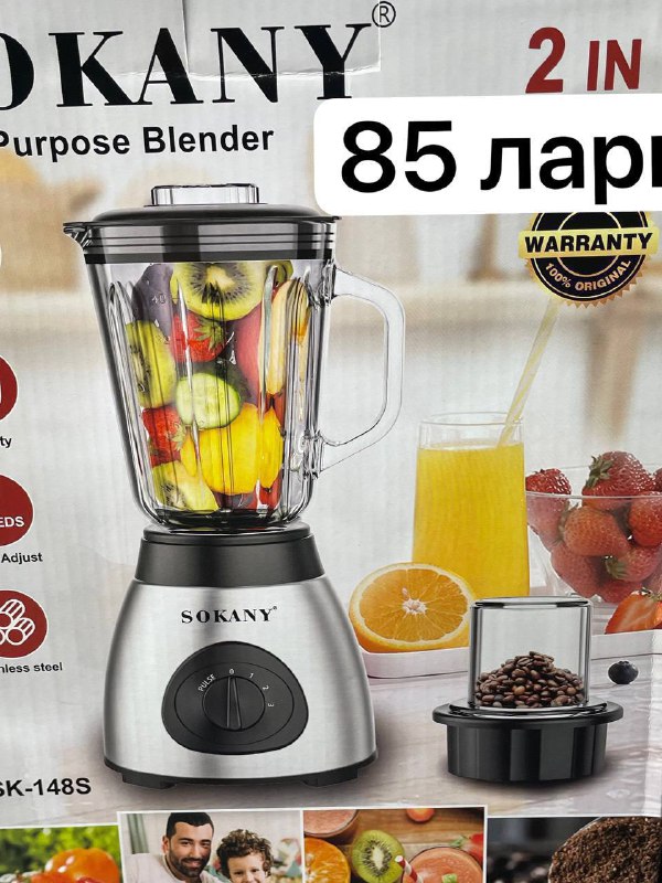 микроволновка, мясорубка, аэрогриль, мультиварка, измельчитель, электрочайник, блендер, погружной блендер 7