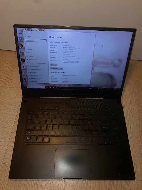 Ноутбук ASUS ROG
