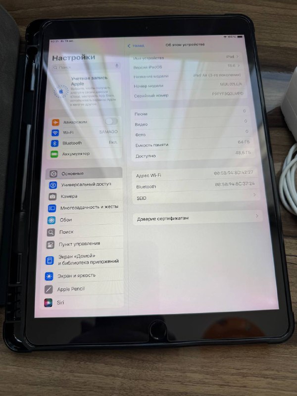 iPad Air 3 64 gb WiFi, женская обувь ECCO 37, аксессуары iPad Pro Magic keyboard, Smartfolio 2