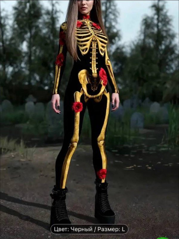 Комбинезон черный с рисунком скелета и роз