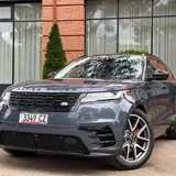Range Rover Velar 1