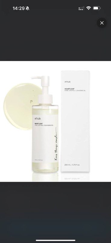 Фарфоровый чайный сервиз, подставки для мисок, силиконовая форма, пенка и масло для волос, картофельная толкушка, настольный вентилятор 2