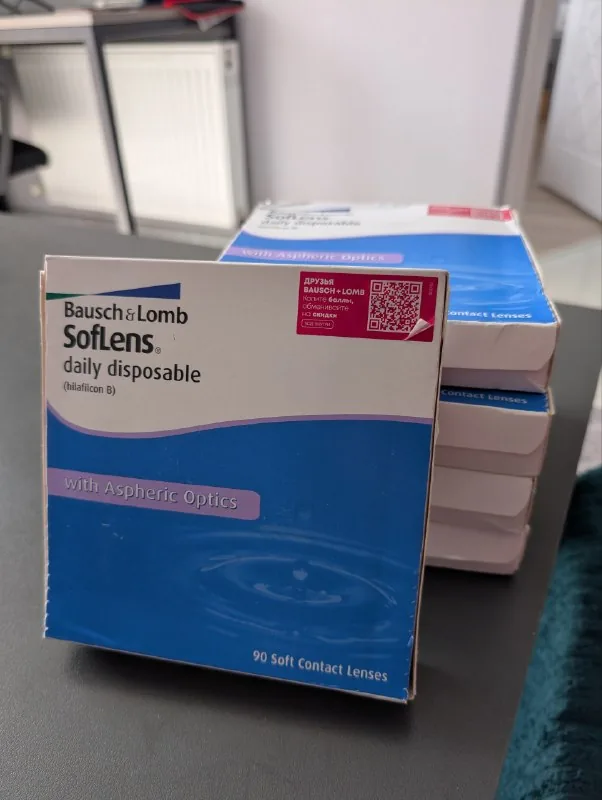Контактные линзы Bausch + Lomb SofLens, 5 упаковок