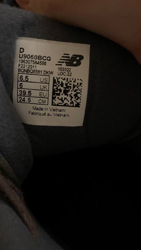 Женские кроссовки New Balance 5