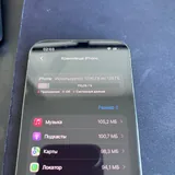 iPhone 13 Pro 128GB 5