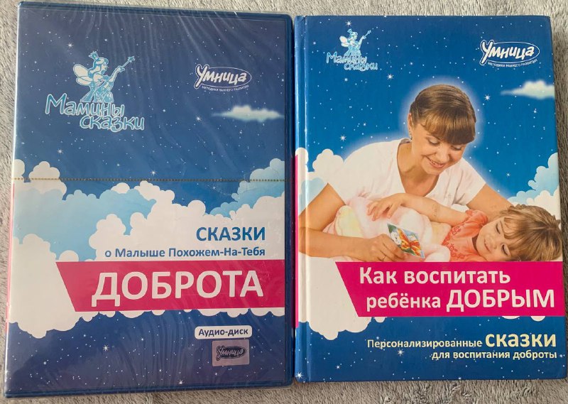 Учебные материалы и пособия для школьников 9