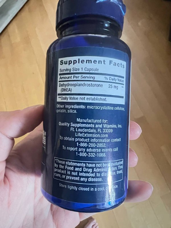 Добавка DHEA 100 капсул по 25mg 2