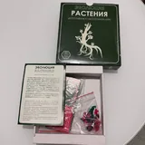 Утюжок, фен, утюг, настольная игра, книги, колонка, лампа 5