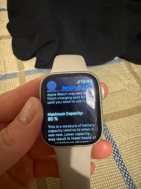 Apple Watch Series 7 GPS 45mm 4