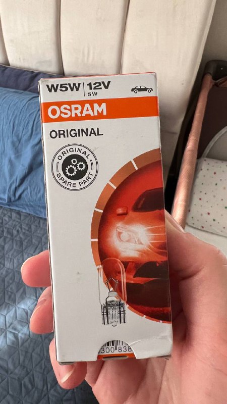 Лампочки автомобильные OSRAM W5W, 10 шт