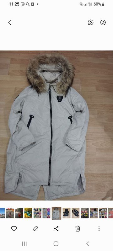 Теплая длинная куртка оверсайз