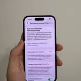 iPhone 14 Pro 128GB SIM + eSIM 3