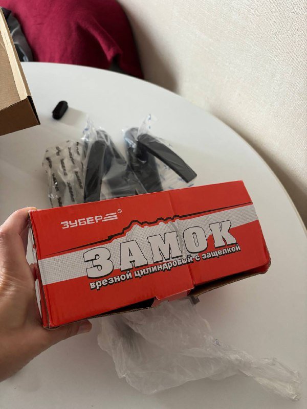Замок для входной двери с ключами 2