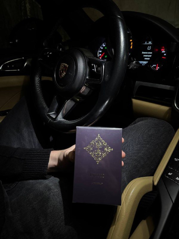 Kilian Black Phantom, Initio Side Effect, Tom Ford Ombré Leather, Killian Angels Share 2