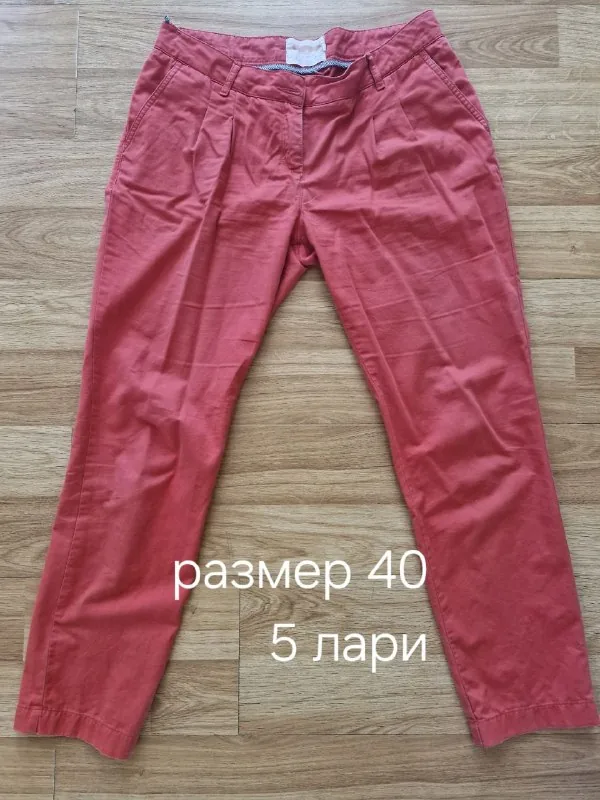 Женская одежда 1