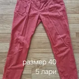 Женская одежда 1