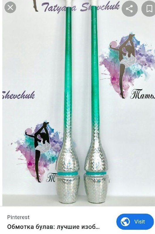 Булавы Pastorelli 45 см 7