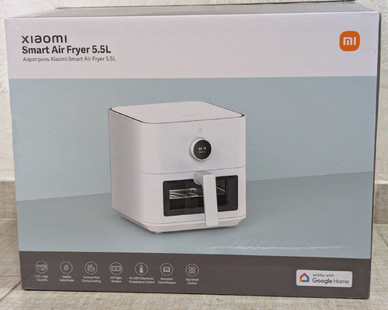 Блендер комбайн Braun MultiQuick 9 3