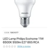 LED лампочки Philips, 3 шт. 2