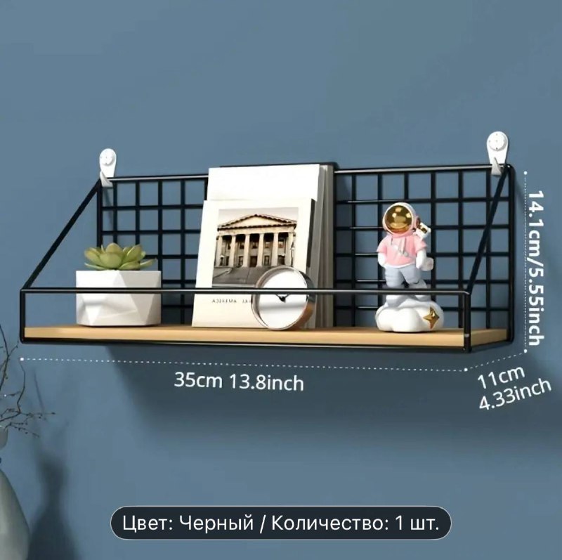 Комплект туалетных принадлежностей, косметический органайзер, диспенсер, настенная полка, подставки под кружки 5