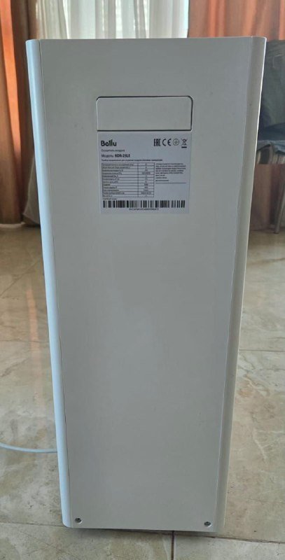 Бытовой осушитель воздуха Ballu Neo BDR-25LE 3