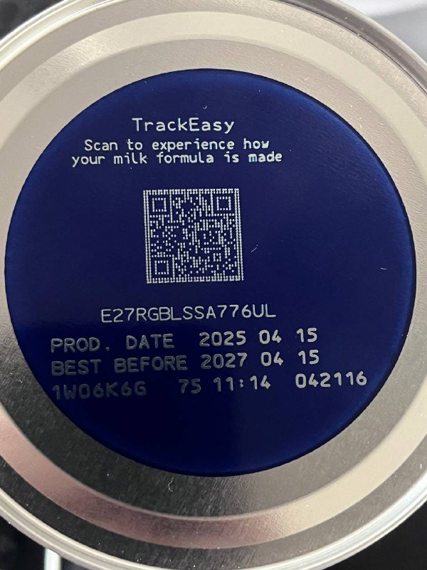 Frisolac Gold детское питание 2