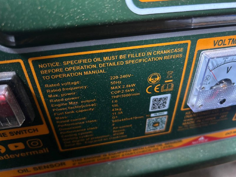 Генератор бензиновый новый, 2800w 2
