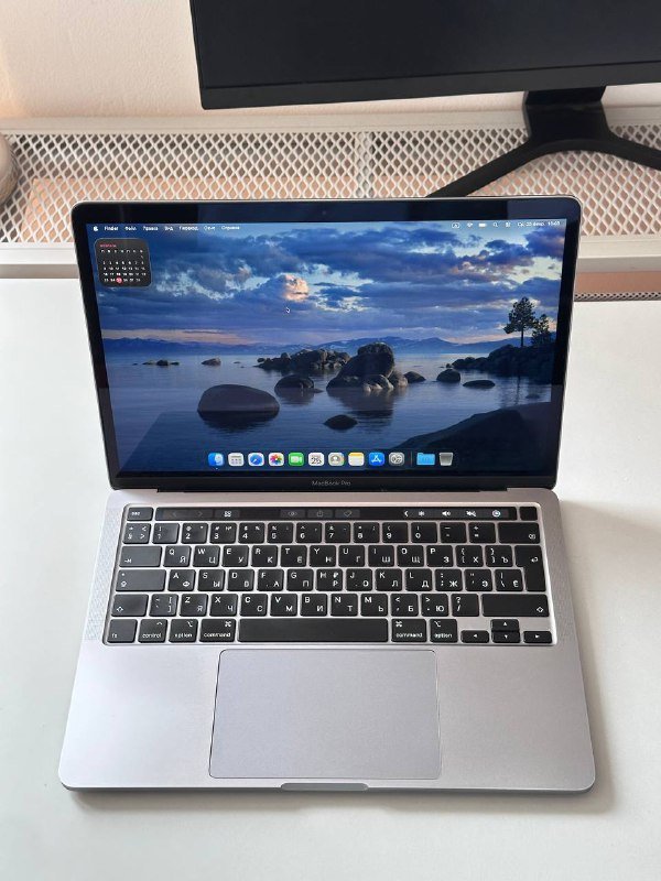Macbook Pro 13 2020 i7 512GB 32GB RAM
