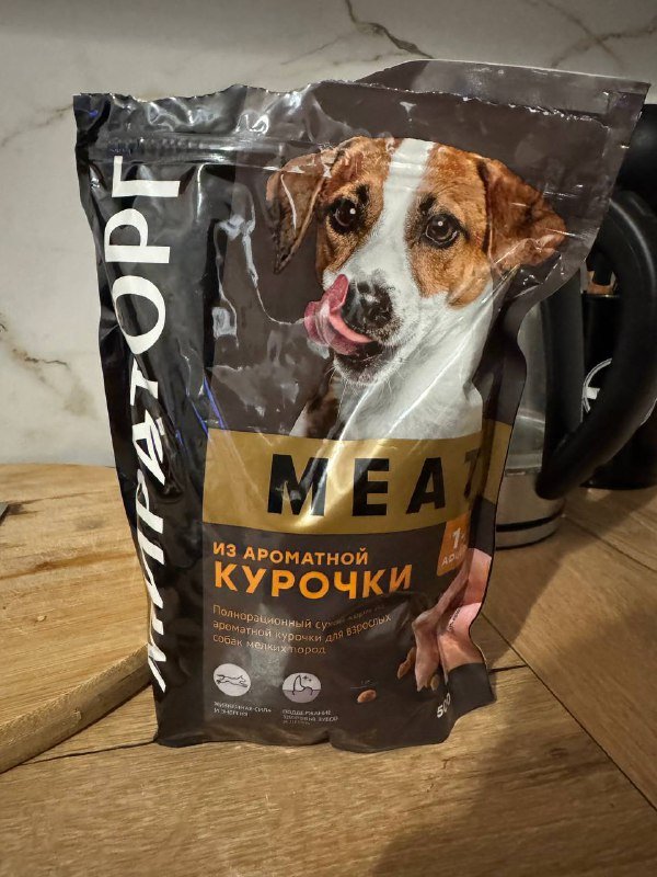 лежанка для собак 2