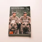 Книги 2
