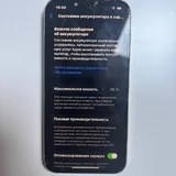 iPhone 13 128GB 3