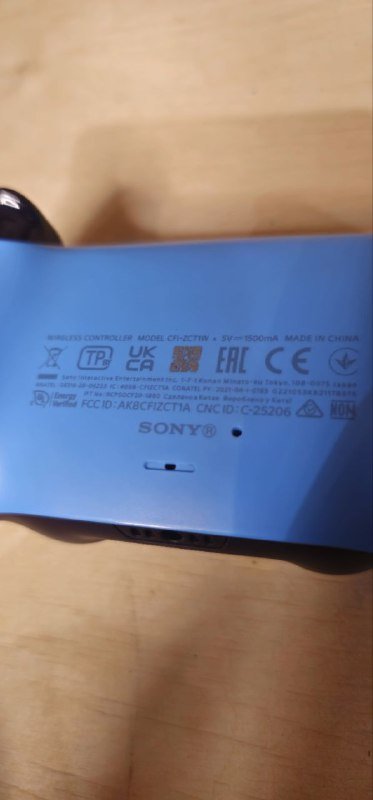 Геймпад Ps 5 DualSense blue 4