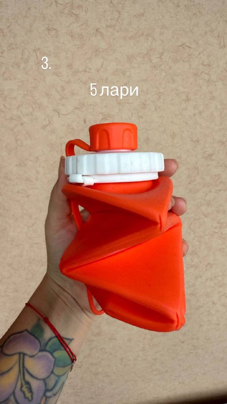 Губная гармошка, утепленные леггинсы, складная бутылка, коробки от iPhone и Air Pods 3