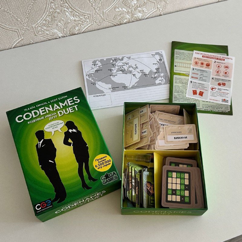 Настольная игра Codenames Дует 2
