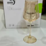 Бокалы 1