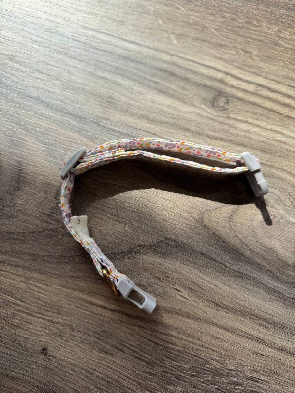 Ошейник для собак