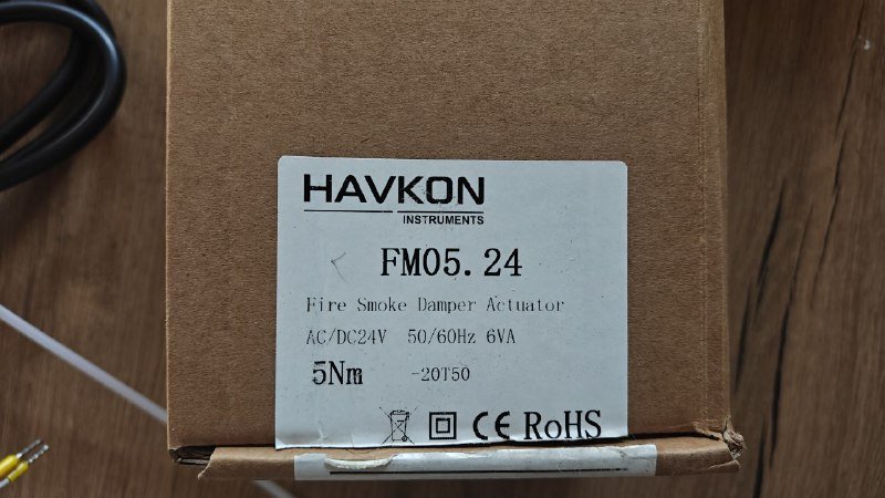 Сервоприводы ролетов пожарной вентиляции 2