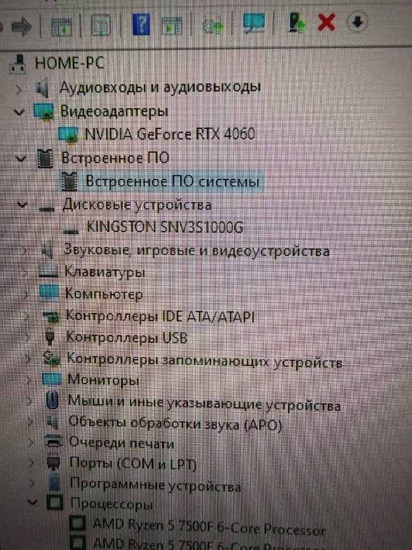 Игровой компьютер, монитор, мышь, клавиатура, коврик, наушники, кресло 3