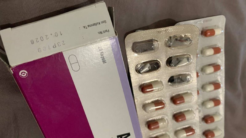 Attex 80мг 23 капсулы 2