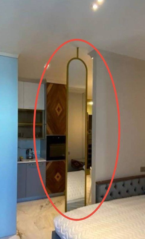 Двухстороннее зеркало