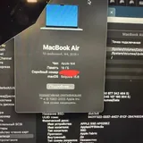 MacBook Air M4 1