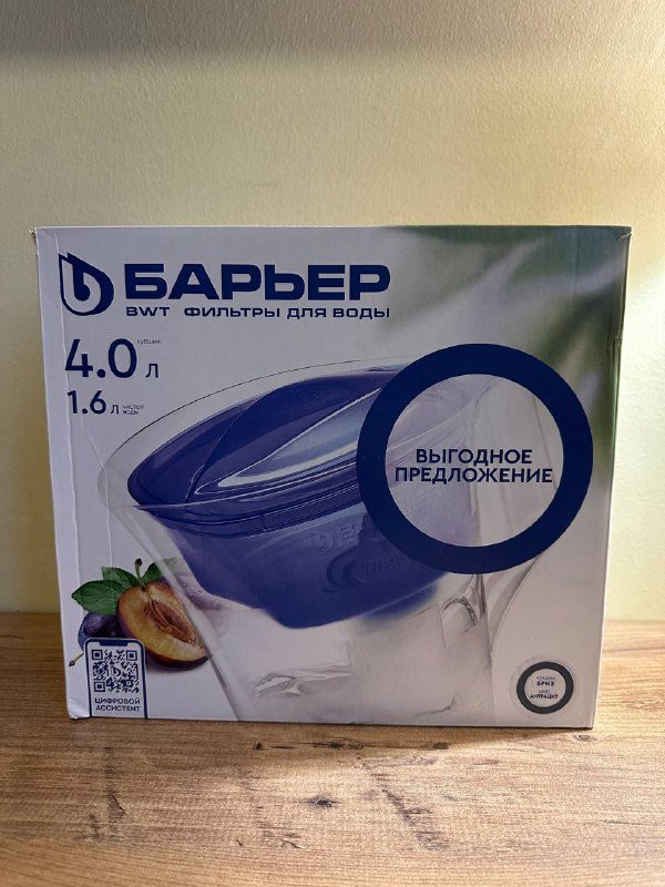 Кувшин фильтр для воды Барьер с картриджем