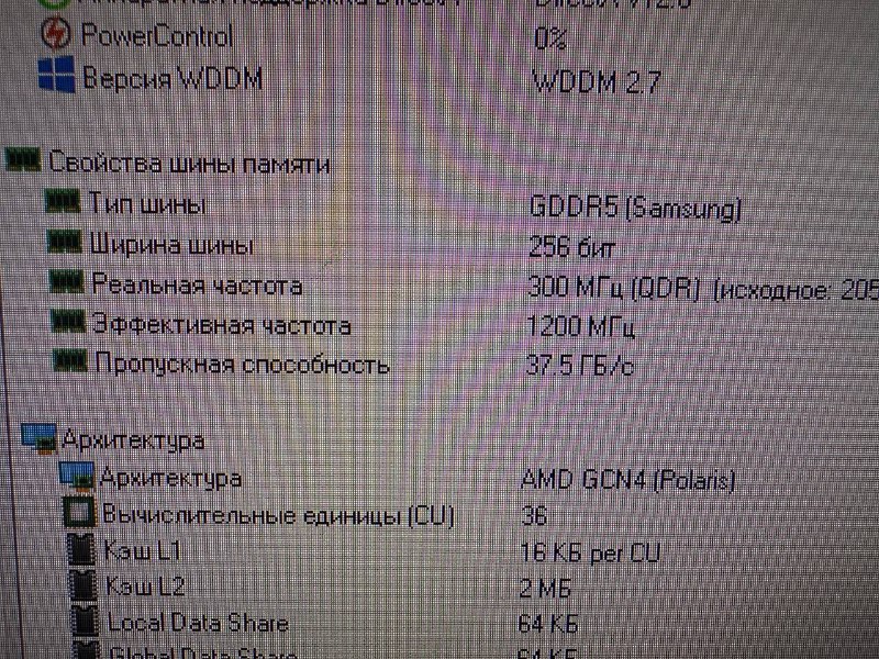 Игровой ПК в мини корпусе с монитором 27 дюймов 5