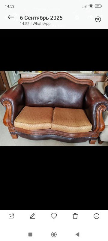 Ретро диванчик не раскладной