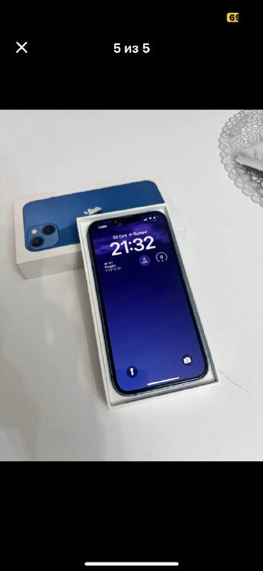 Iphone 13 Blue 128Gb