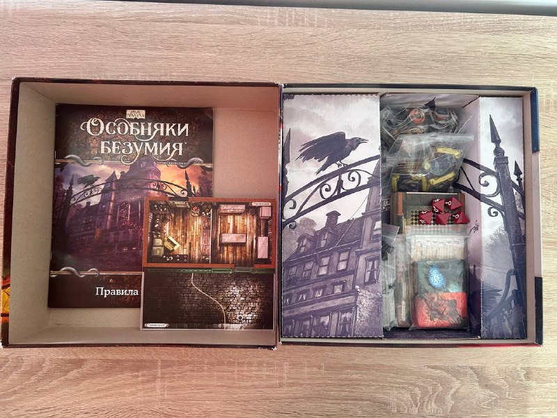 Настольная игра Особняки безумия 2-е изд.
